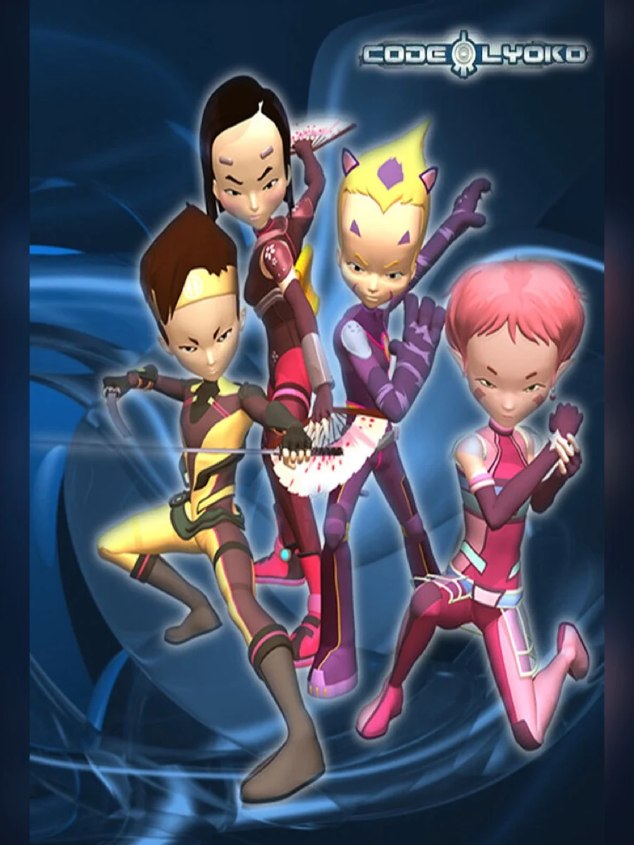 Code Lyoko