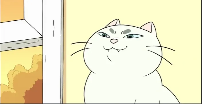 Gus