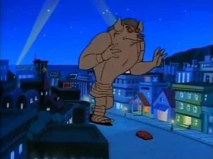 Minotaur