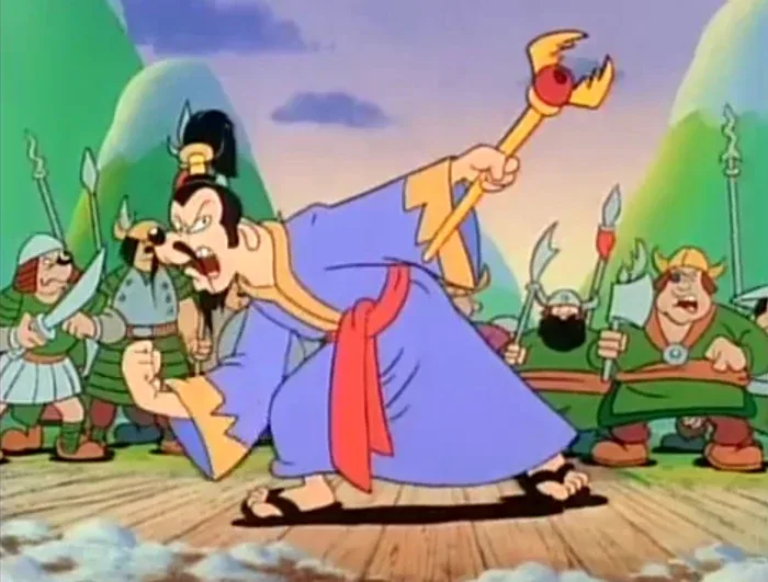 Mung Ho