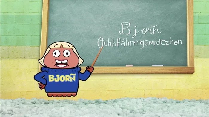 Bjorn Ouhhfahrrrgawrdczhen