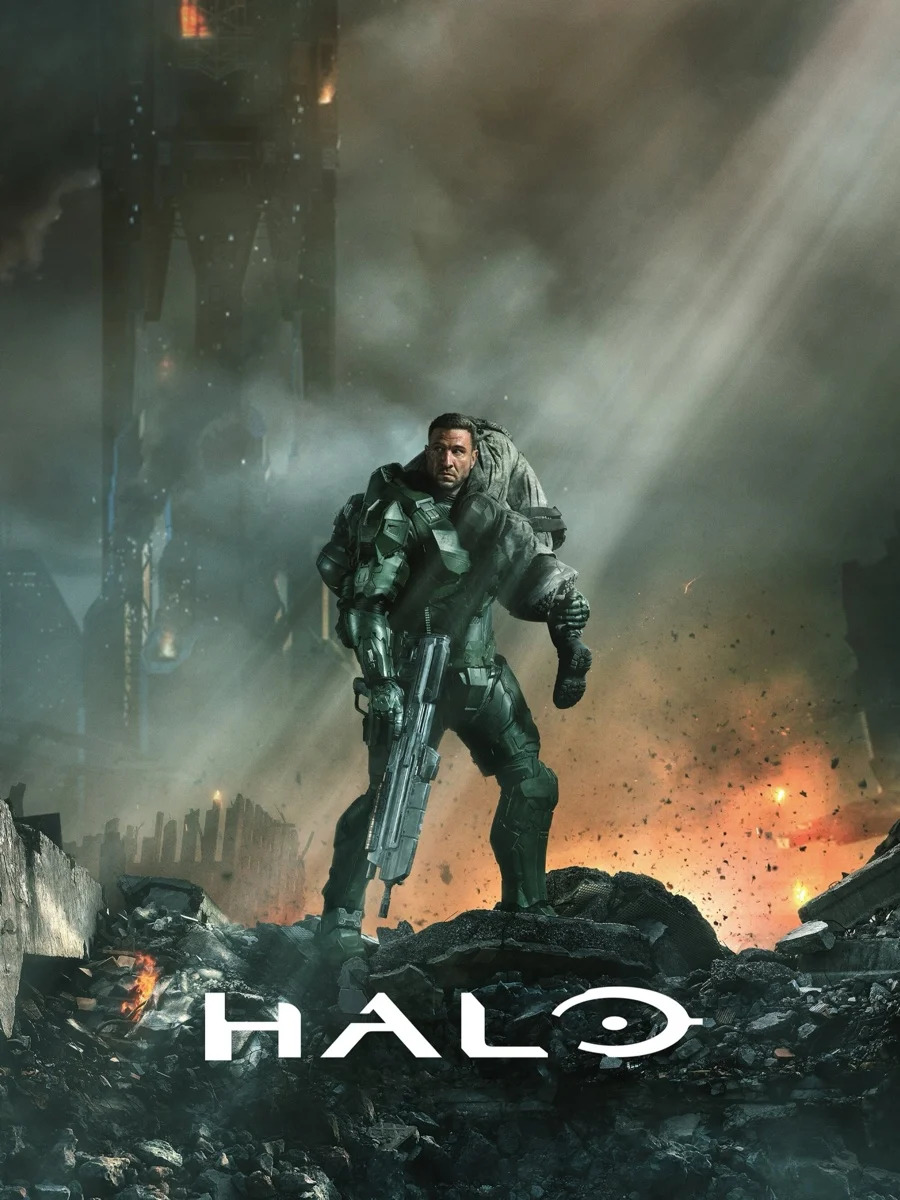 Halo