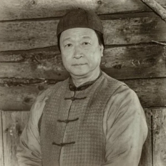 Tao
