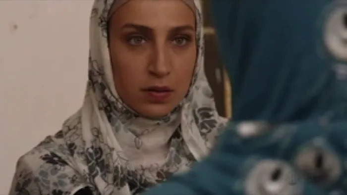 Fatima Ali