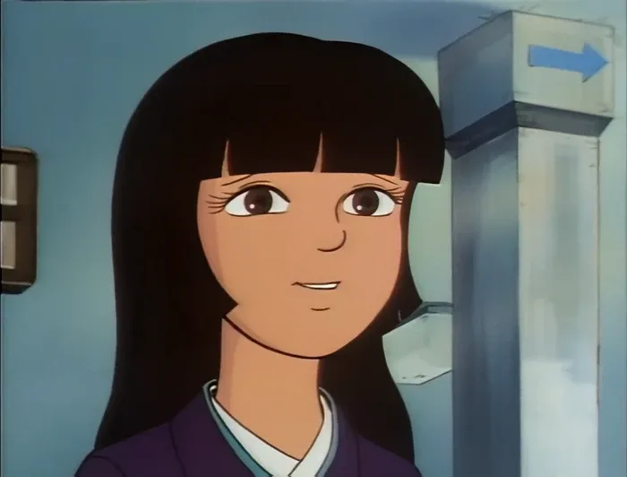 Atsuko