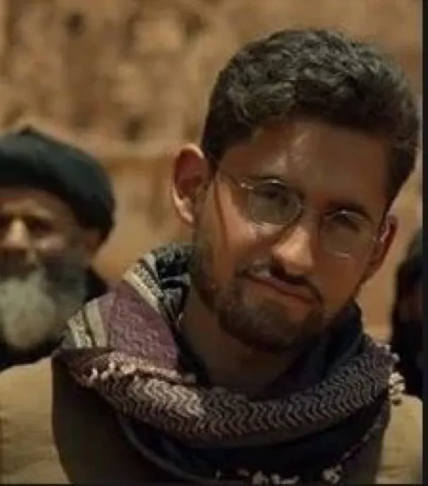 Ibrahim