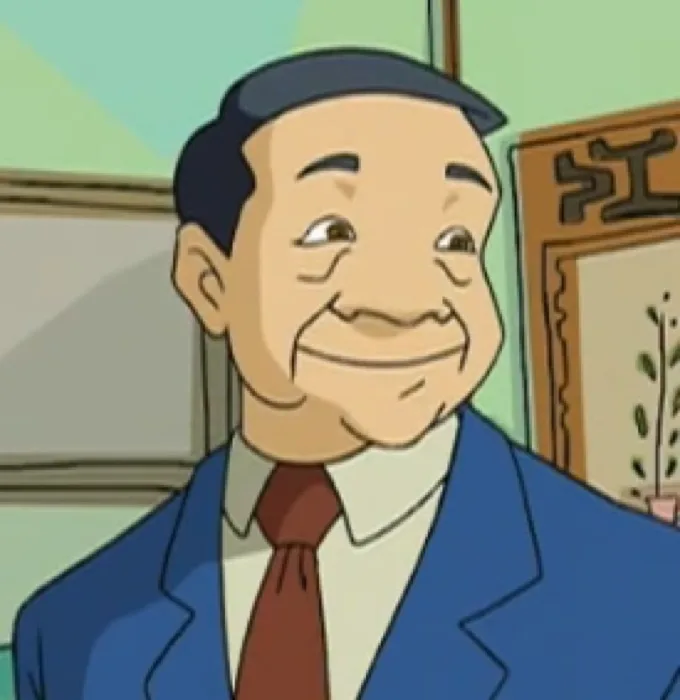 Shen Chan