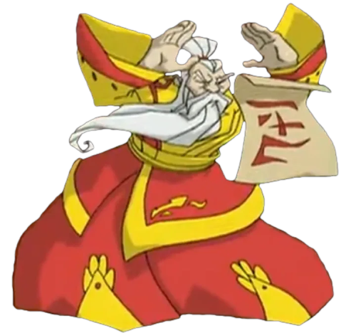 Zhang Guo Lao