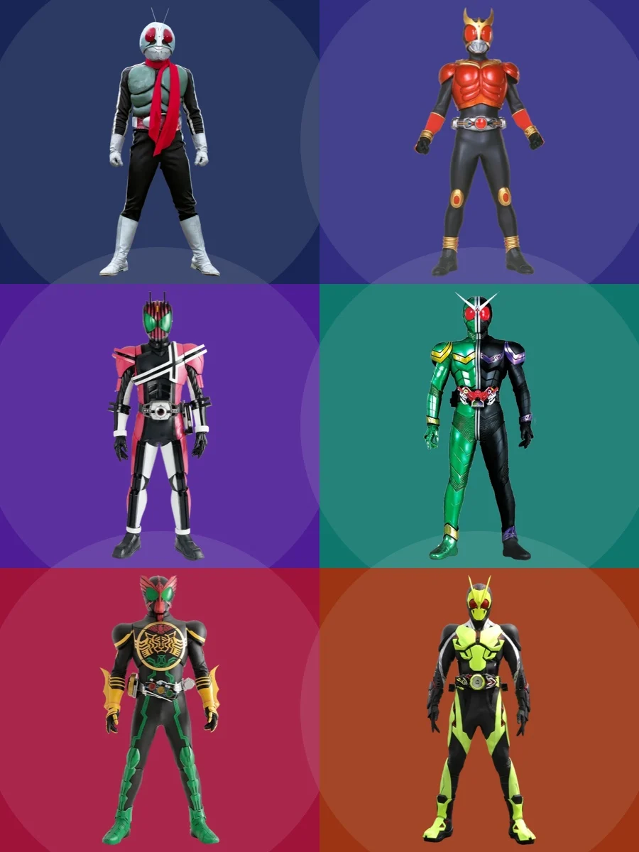Kamen Rider