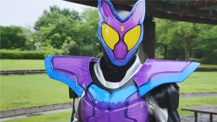 Kamen Rider Gavv
