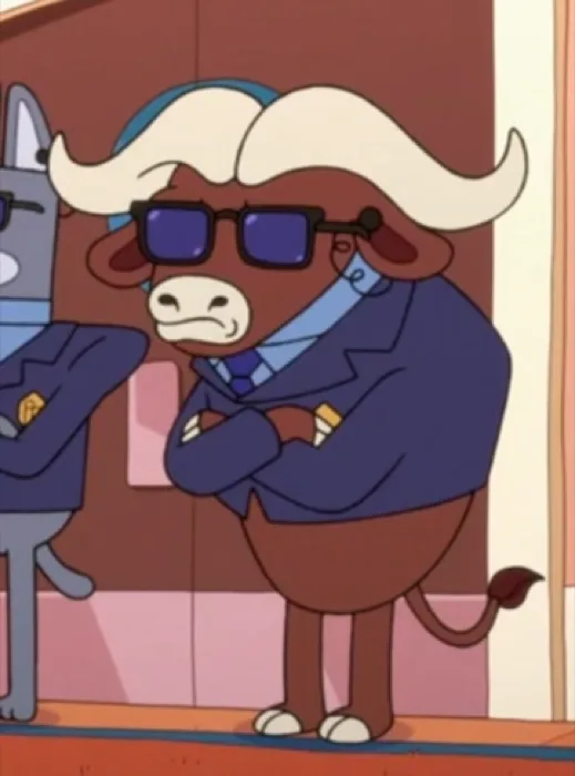 Buffalo Security Guard