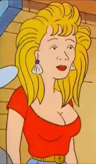 Didi Hill