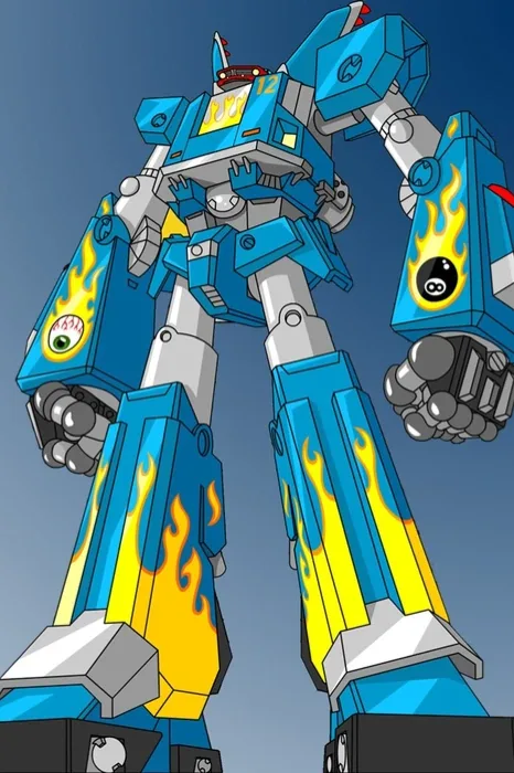 Megas