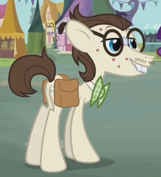 Gizmo