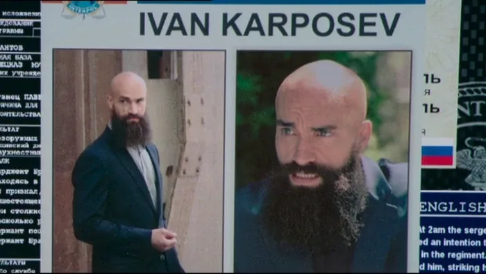 Ivan Karposev