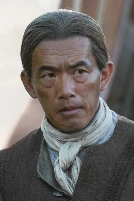 Yi Tien Cho