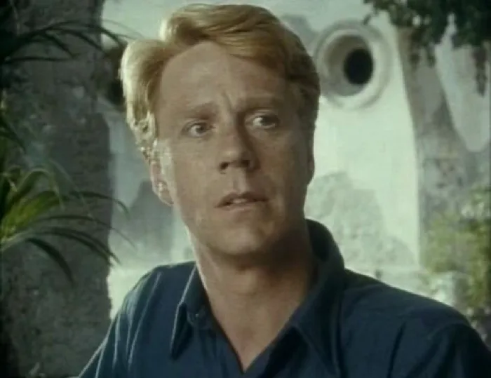 Douglas Gold
