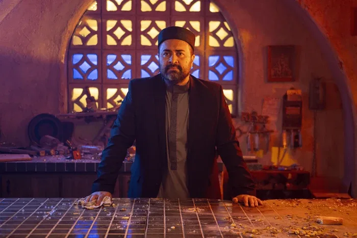 Kamal