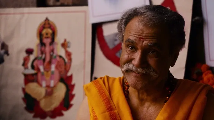 Guru Yash