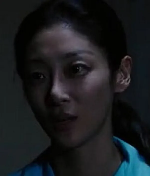 Soo Jin