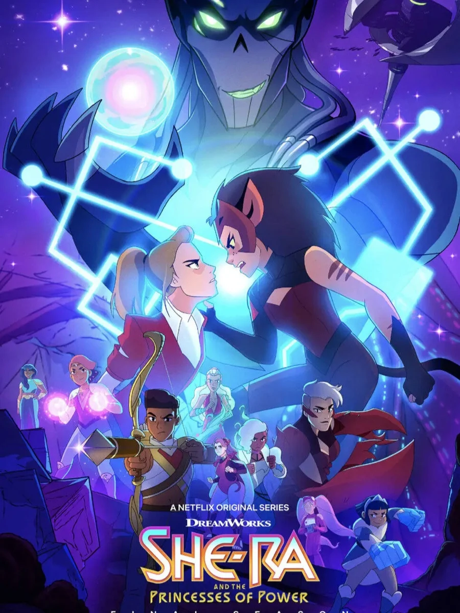 She-Ra and the Princesses of Power
