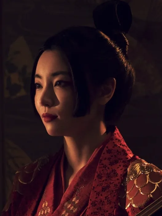 Kiku