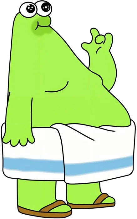 Bosnian Homer