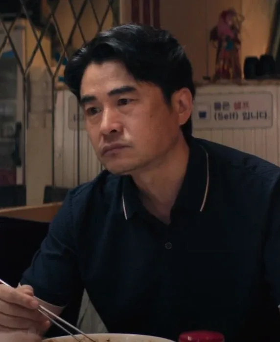 Chief Kim