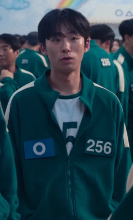Gyeong Su