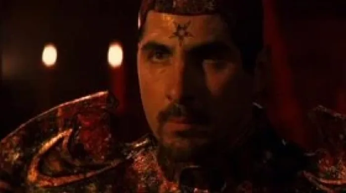 Jumar