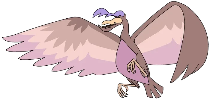 Big Bird
