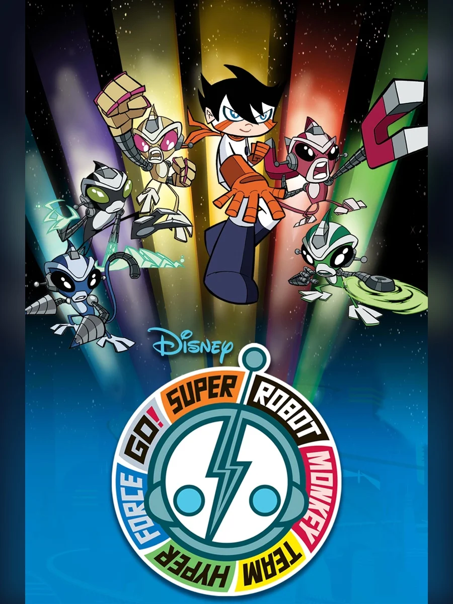 Super Robot Monkey Team Hyperforce Go!