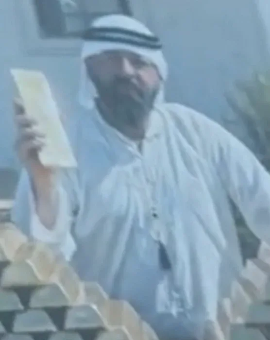 Hamid Ad Din