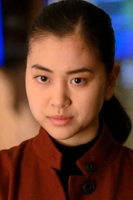 Alina Park