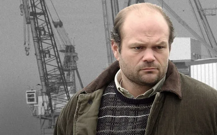 Frank Sobotka
