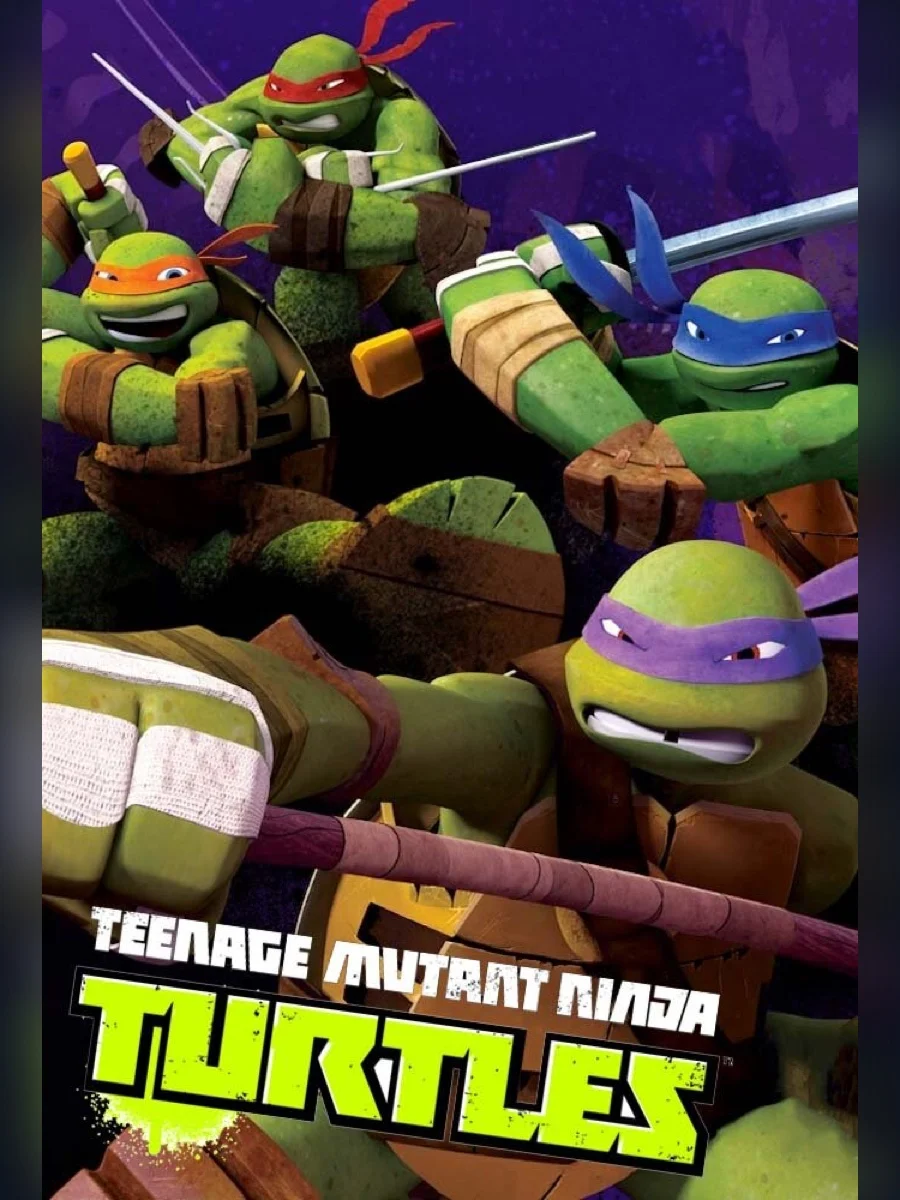 Teenage Mutant Ninja Turtles (2012)