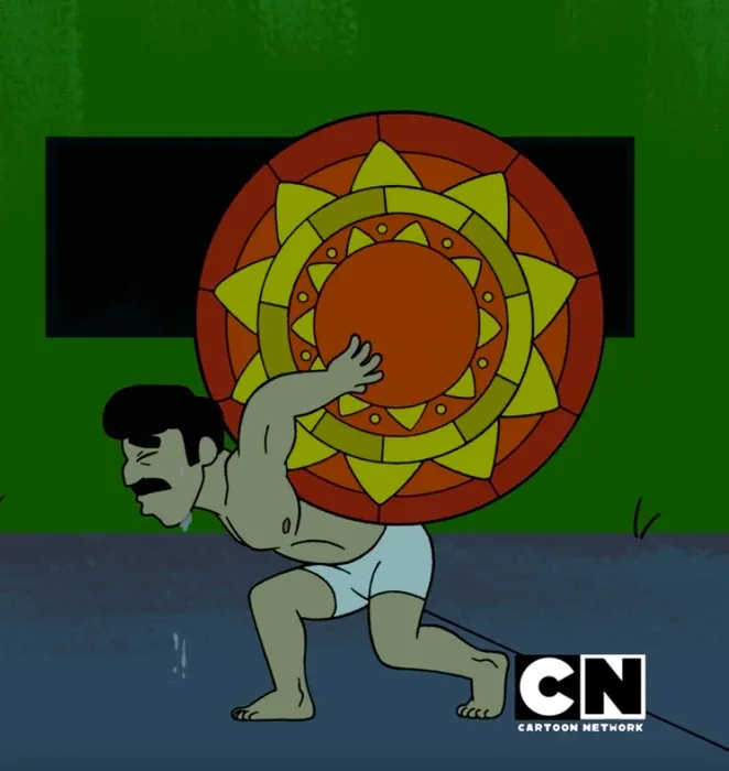 El Cosmos