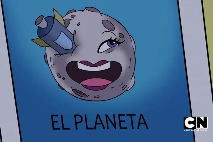 El Planeta