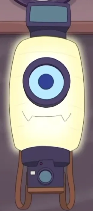 Chochin Obake