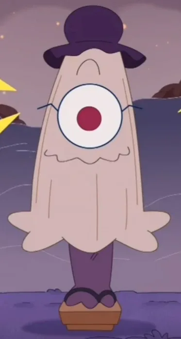 Kasa Obake