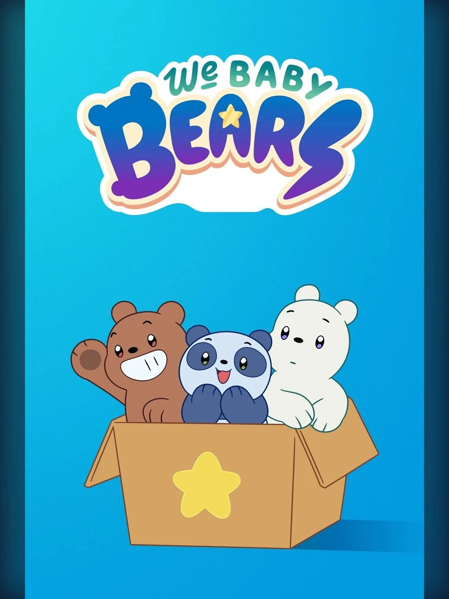 We Baby Bears