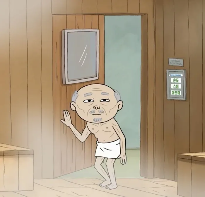 Mr Lee Father