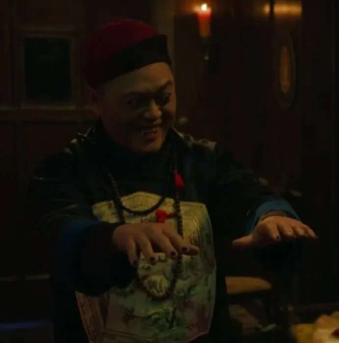 Jiang Shi