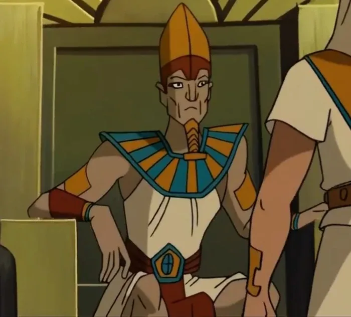 Rama Tut