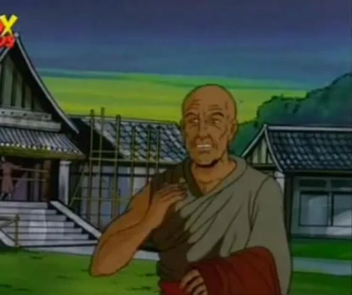 Master Oku