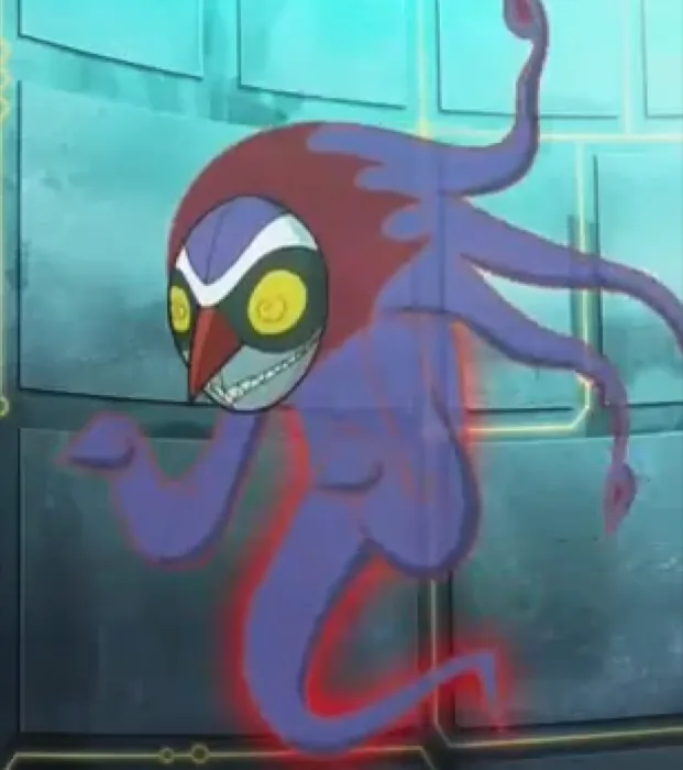 Wuya