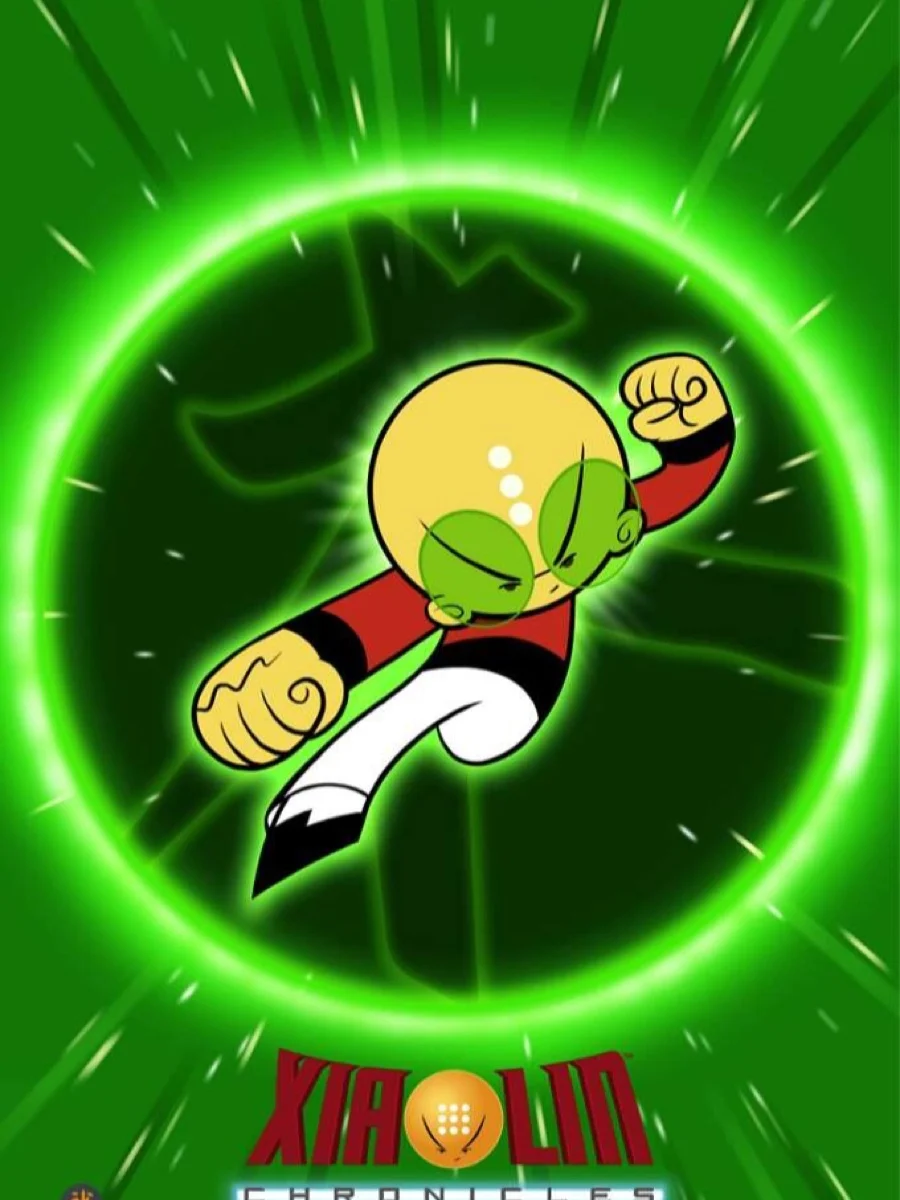 Xiaolin Chronicles